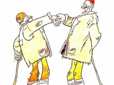 Българската литература: Сравнимо и несравнимо